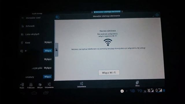 ES File Explorer File Manager - Aplikacja Android смотреть онлайн