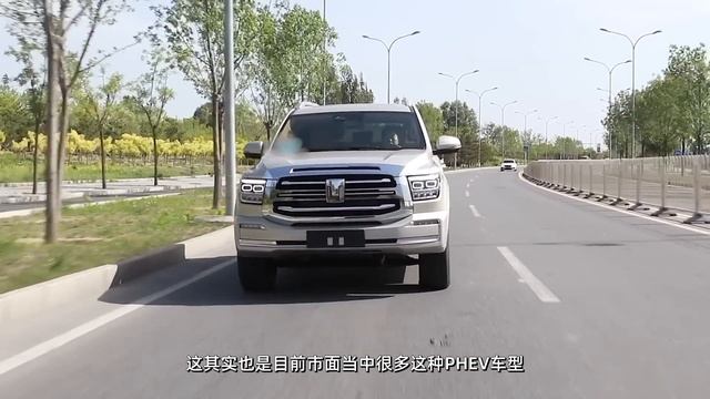 38号车评中心 - 测评坦克500PHEV смотреть онлайн