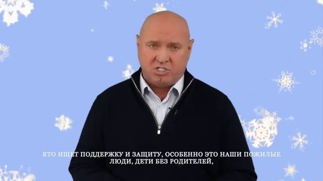 С В Натаров депутат Госдумы фракция ЛДПР