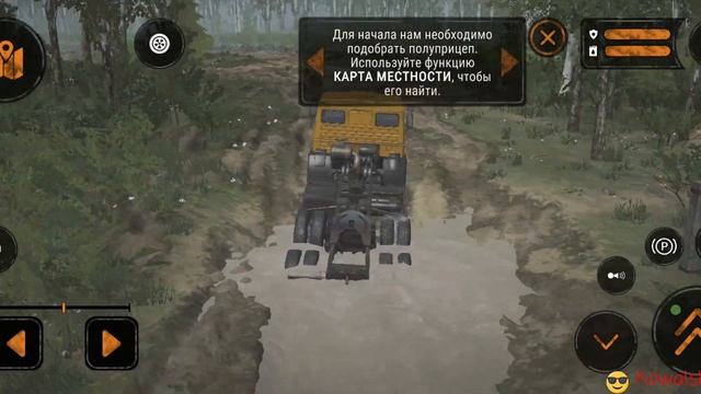 MUD RUNNER mobile (полное прохождение, part #1) смотреть онлайн