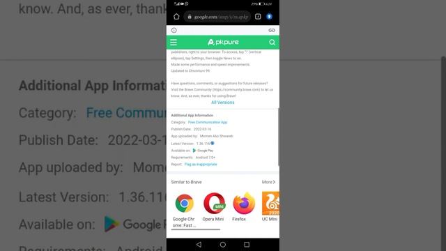 How To Download Brave Browser On huawei for #onlineearning смотреть онлайн