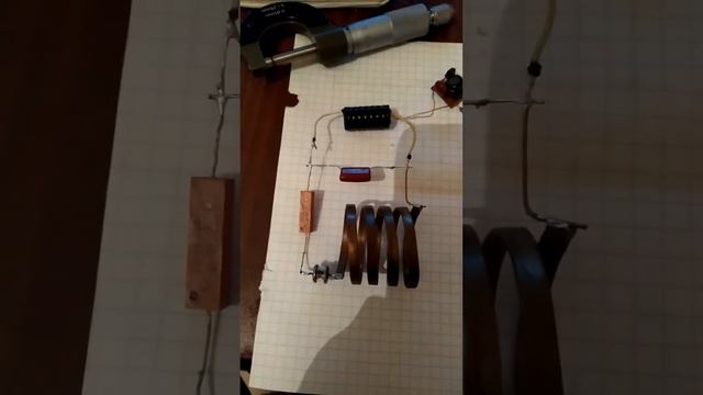 Низкий уровень с высоким!Забирай! смотреть онлайн