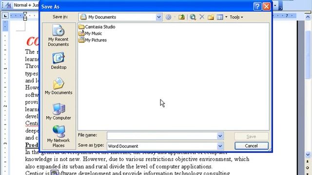 Microsoft Word 2003 6-1 Penyimpanan Fail (Save) смотреть онлайн
