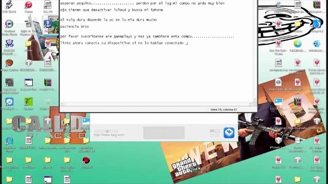 Jailbreak ios 8.4 смотреть онлайн