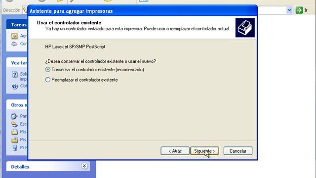 Ramosoft lanprint смотреть онлайн