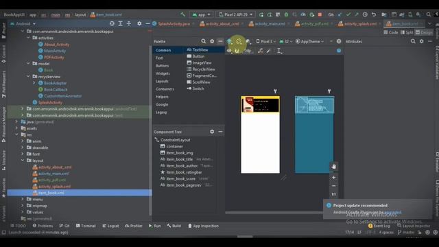 #How to make pdf listview #android ebook #listview example #recyclerview #android tutorial смотреть онлайн