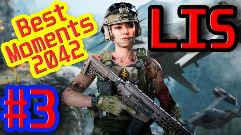 Battlefield2042 / Лис / Лучшие моменты #3