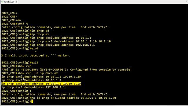 DHCP Part 1 смотреть онлайн
