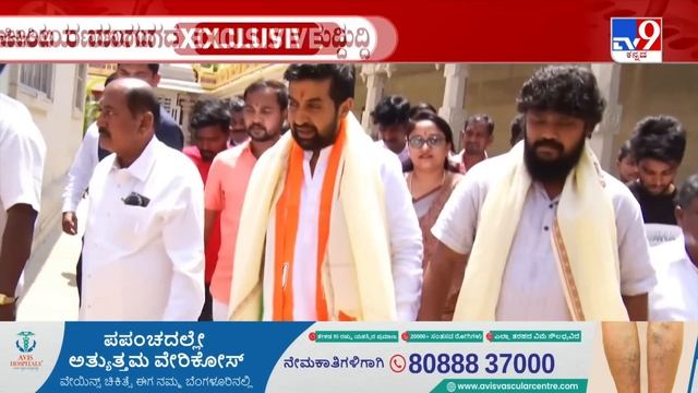Meet The Top 10 Richest Candidates In Karnataka Lok Sabha Election 2024 смотреть онлайн