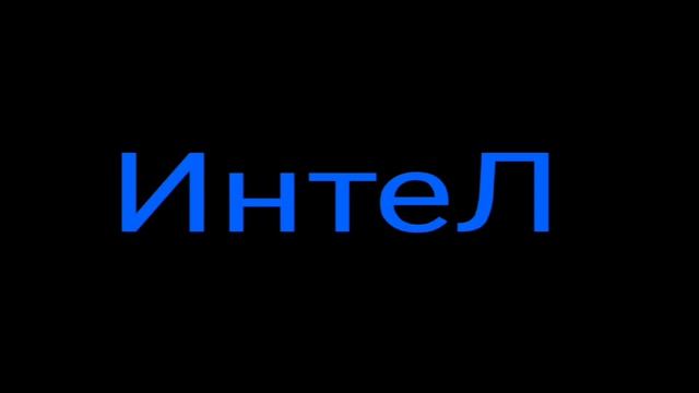 Обновление ШиНдА 95 до ЩиНдА 98 до ЩиНдА МЕ до ЩиНдА 2000 до ЩиНдА ЭКСПИ 16:9 Wide Screen смотреть онлайн