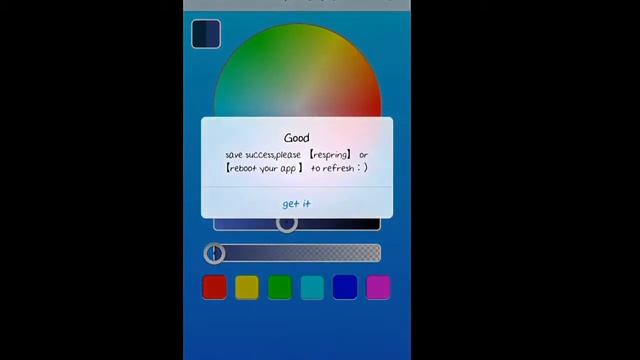 IOS 7.1.2 смотреть онлайн