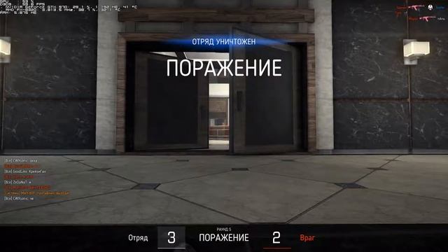 Battle Carnival ночной стрим смотреть онлайн