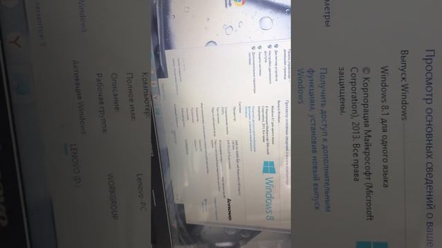5 марта 2023 г. смотреть онлайн