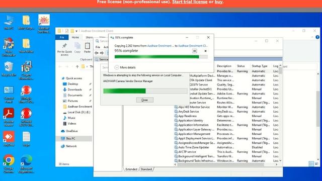 Aadhaar Enrol Service Clint Communication error while fetch station details. ECMP Problem Fixed 202 смотреть онлайн