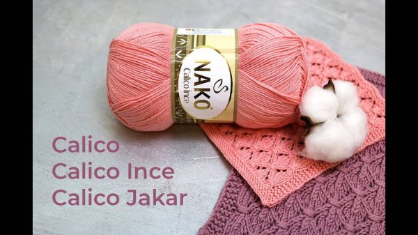 Calico Nako_ Калико Нако. Обзор пряжи (360p)