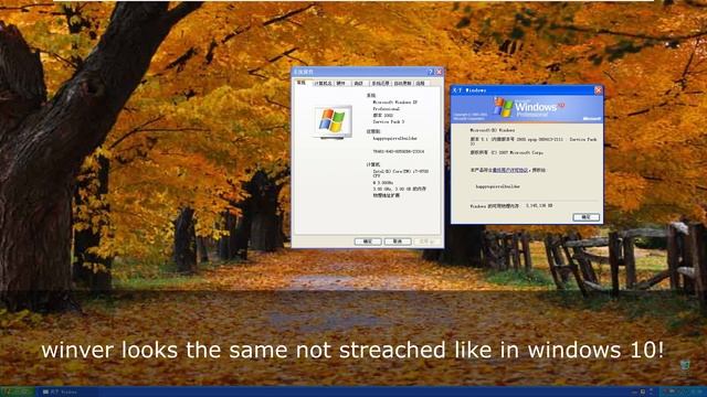 Windows XP china смотреть онлайн