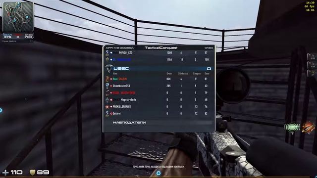 CW Lighthouse ЦВ Маяк Attempt streaming Пробный смотреть онлайн