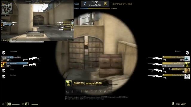 Прострел АВП | AWP CS GO смотреть онлайн