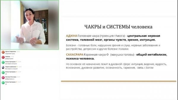 Энергия и ее ресурсы