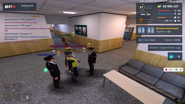 танцы по форме запрещенные аксесуарры