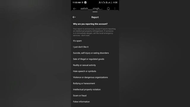 Instagram I'd Hack Kaise Kare Without Password | Nature real ytr instagram password #instaidhack смотреть онлайн