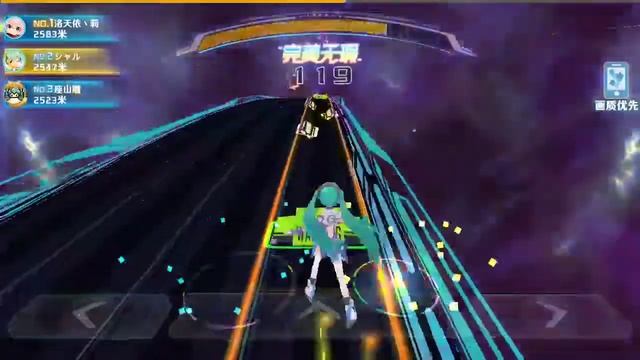 [初音速] Hatsune Miku roller skating music смотреть онлайн
