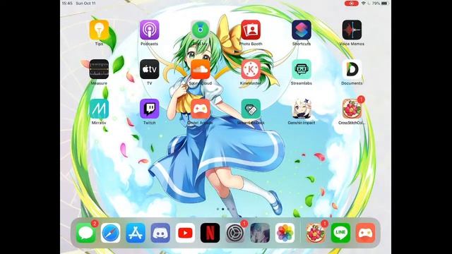 Project Sekai Stream смотреть онлайн