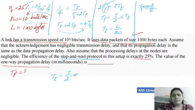 Computer Networks Flow Control Numericals смотреть онлайн