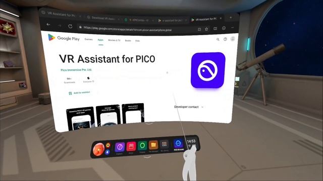 How to Get Virtual Desktop on the Pico 4 смотреть онлайн