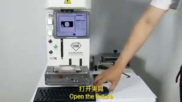 Automatic Laser Mahine to Split Phone LCD Screen & Remove Mobile Phone Back Glass TBK 958B Joytism смотреть онлайн