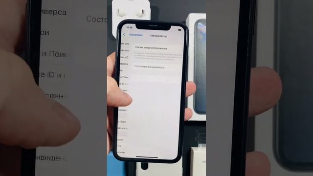 ✅IPhone XR 64gb✅ мой телегам канал: https://t.me/flameapplefx смотреть онлайн