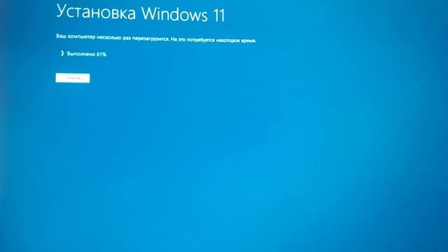 Windows 11 Build 25346 (Canary),старое железо. смотреть онлайн