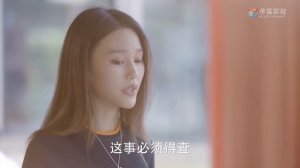 Мне нравишься только ты  1 сезон 24 серия