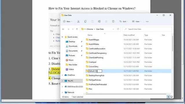 Fix Your Internet Access is Blocked in Chrome on Windows 11/10 смотреть онлайн