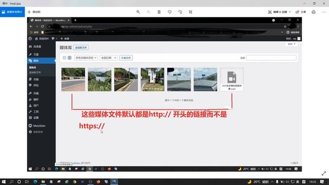 xray和wordpress完美共存，解决浏览器提示不安全问题 смотреть онлайн