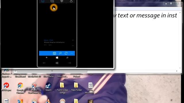 How to send direct message with instagram on windows phone смотреть онлайн