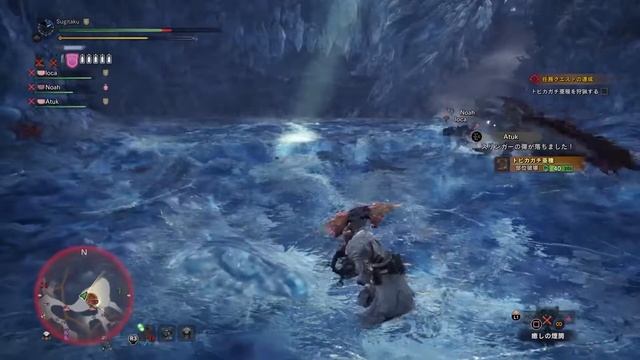 #4 Monster Hunter World - Ready to Strike - Assignments смотреть онлайн