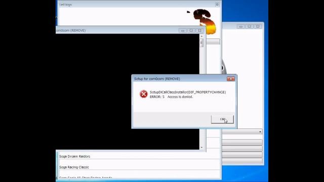 この設定のやり方を教えてください смотреть онлайн