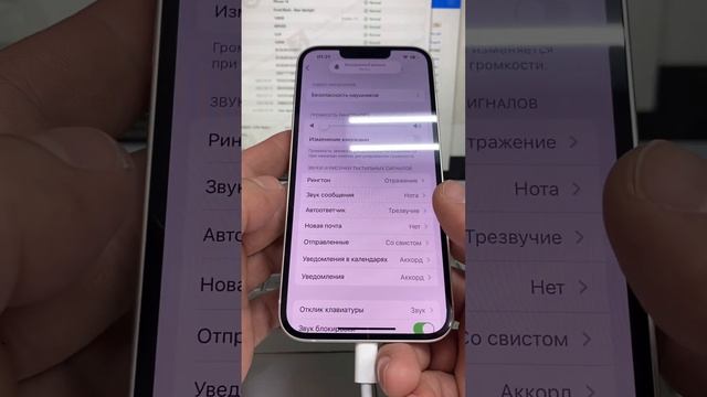 14 128 смотреть онлайн
