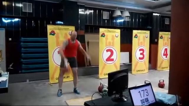 Евгений Назаревич. Рывок 32 кг 10 мин. смотреть онлайн