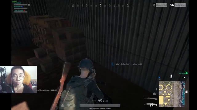 PUBG Live #14 มาล่าแชมป์ смотреть онлайн