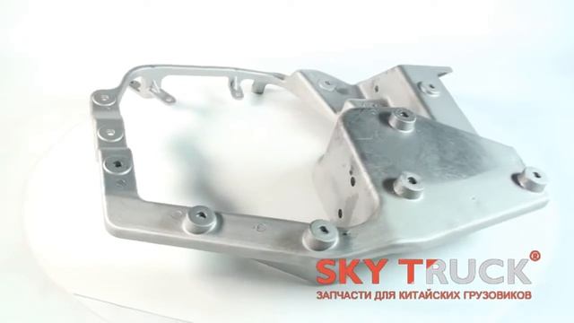 Кронштейн крепления фары HOWO A7 D12 левый смотреть онлайн