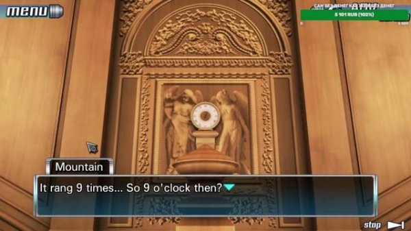 Zero Escape [999] - прохождение