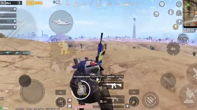 | Макс Корж | PUBG MOBILE IPHONE XR смотреть онлайн