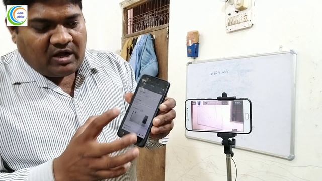 two mobile oh my god | IP webcam app | mobile ko CCTV camera banaen | aaosikhe смотреть онлайн