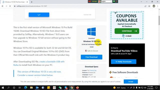 Windows 10 ISO file download 2021 | How to download Windows 10 ISO file 64 or 32 bit смотреть онлайн