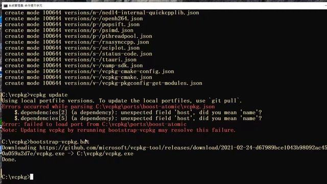 如何更新Visual C++管理第三方外掛軟體vcpkg смотреть онлайн