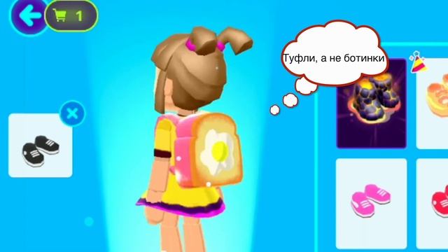 PK XD Одеваюсь куклой из Игры в кальмара! Думаю похожа МАРМЕЛАДКА смотреть онлайн