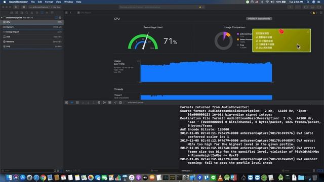 Test macOS Live Streaming App смотреть онлайн