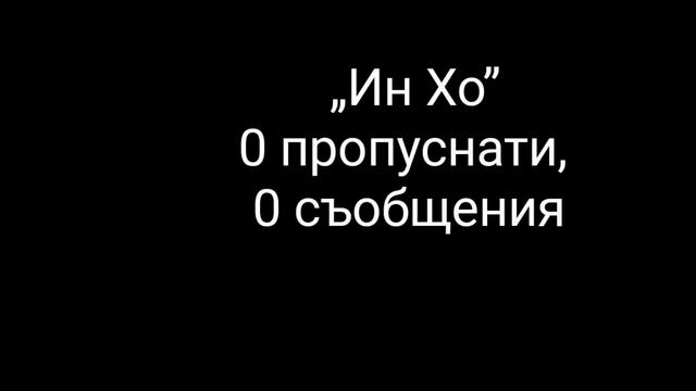 Lily Maymac And Park Bo Gum